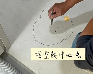 南安瓷砖空鼓维修公司分享砂料配比不正确在瓷砖铺贴过程中可能导致以下问题